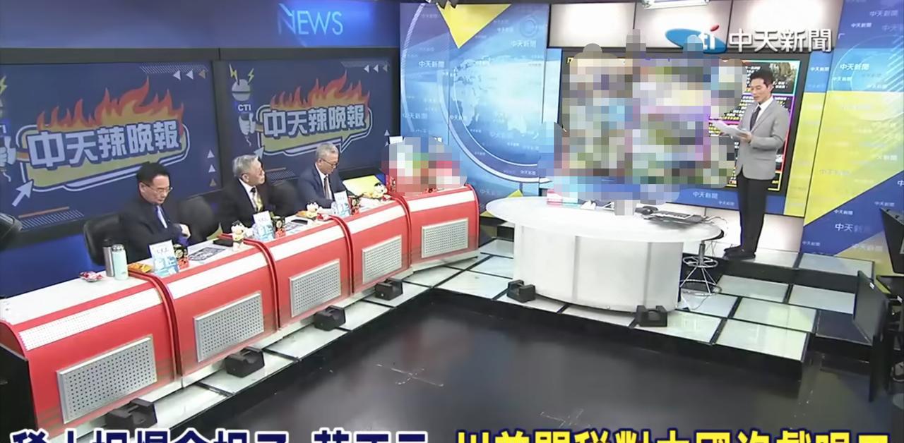 台湾省中天新闻的标题很朴实——“稀土捏爆（美国）命根子”。没有大陆下发的稀土许可
