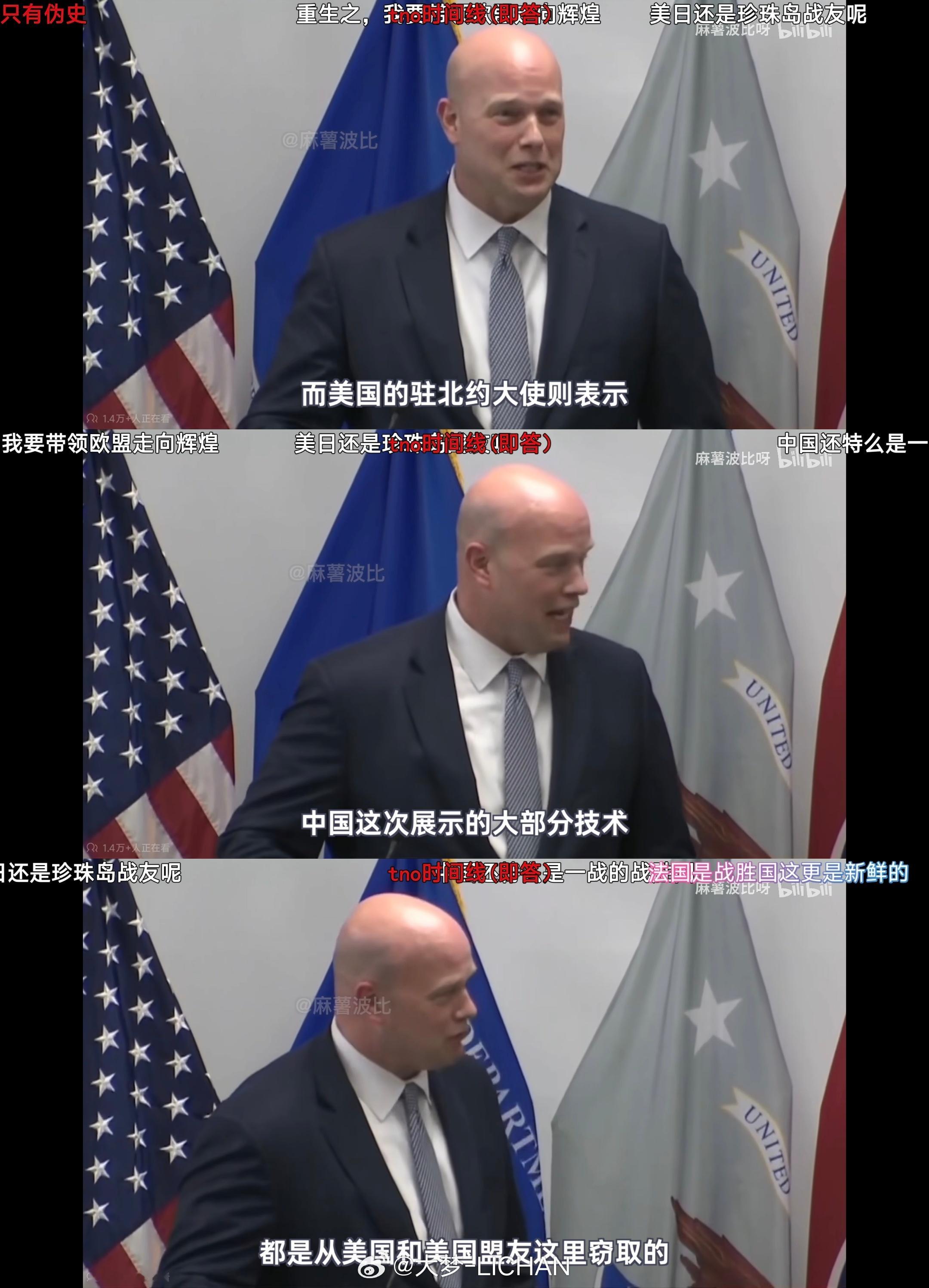 笑死好熟悉的套路[捂脸哭]​​​