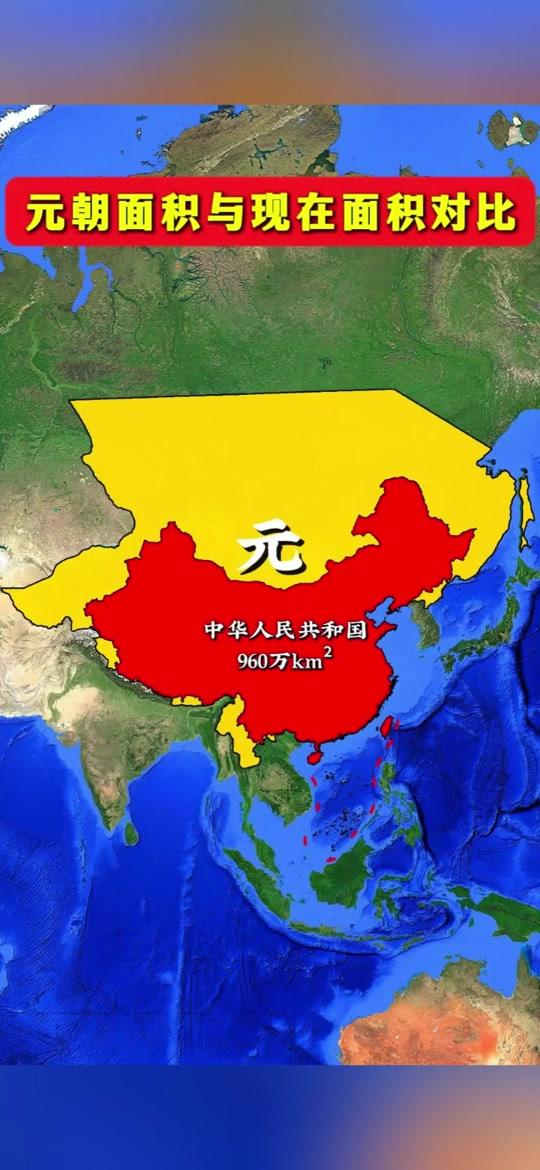 华夏各朝疆土各有多少？早前刷到一组各朝代疆土统计数据，看完彻底刷