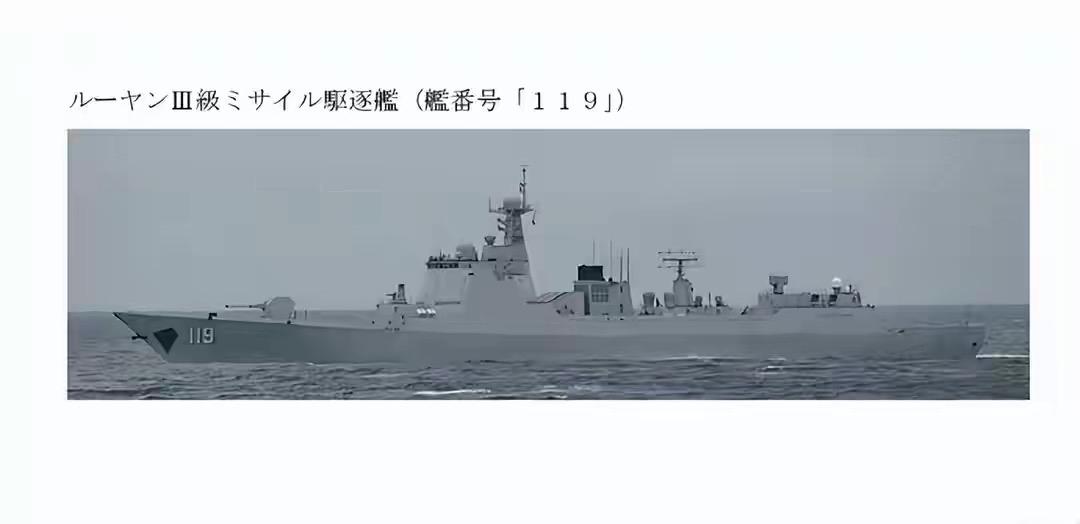 两艘052D驱逐舰同日抵日本海，中俄海军新一轮联合演习与巡航蓄势待发日本防卫