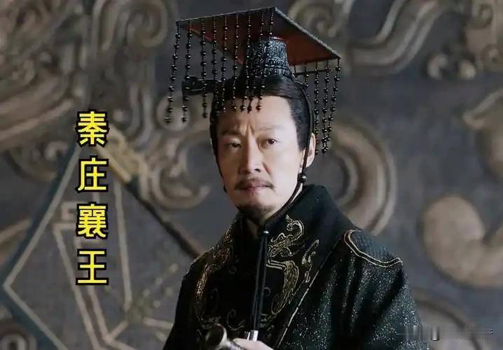 关于秦始皇嬴政生父的争议，自古便有吕不韦之子的说法，但结合史料与史实逻辑来看，嬴