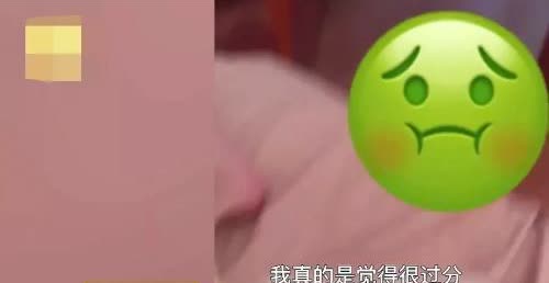 2022年，福建一单身女子正在出租屋内休息，房门突然被打开后一男子闯入，当时把女