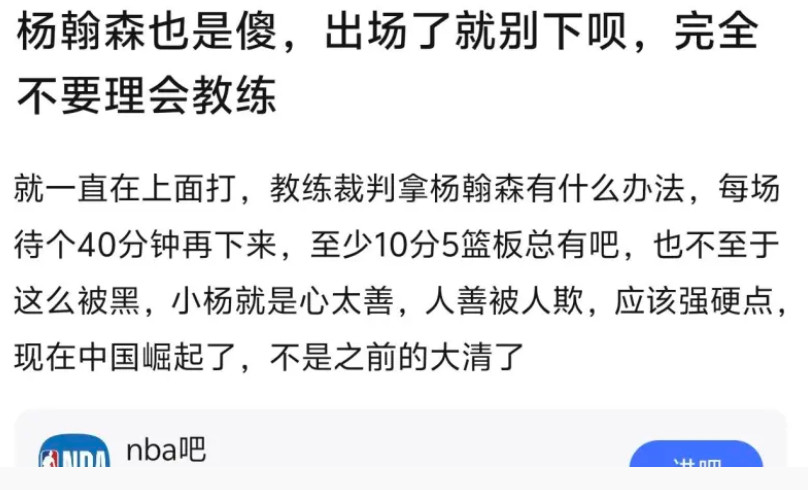 笑死我了，我怎么没想到
