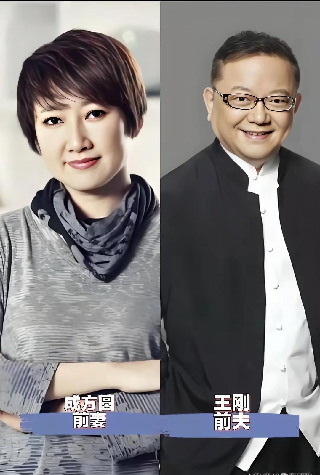 “离婚还能同台？67岁奚美娟拿奖，前夫周野芒就在侧幕候场。”这句比鸡汤带