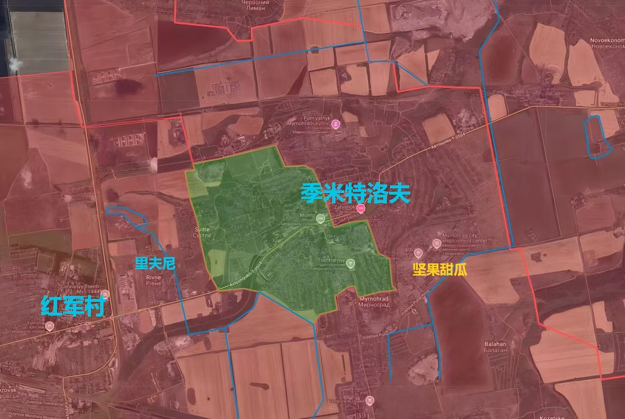 季米特洛夫到手，俄媒称，随着乌军全线走出楼房投降，该地已停止交火，就等俄军清理后