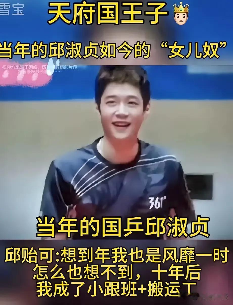 cooo的“恶心论”在观众中引起巨大反响，也带来了巨大争议。网友甲：coco不