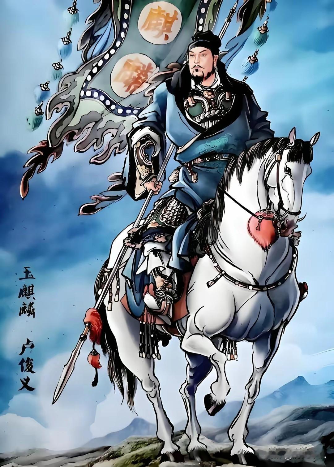 梁山最清醒的人！征讨方腊后李俊装病，一句话点醒童威童猛：回朝必死编辑：纱娜