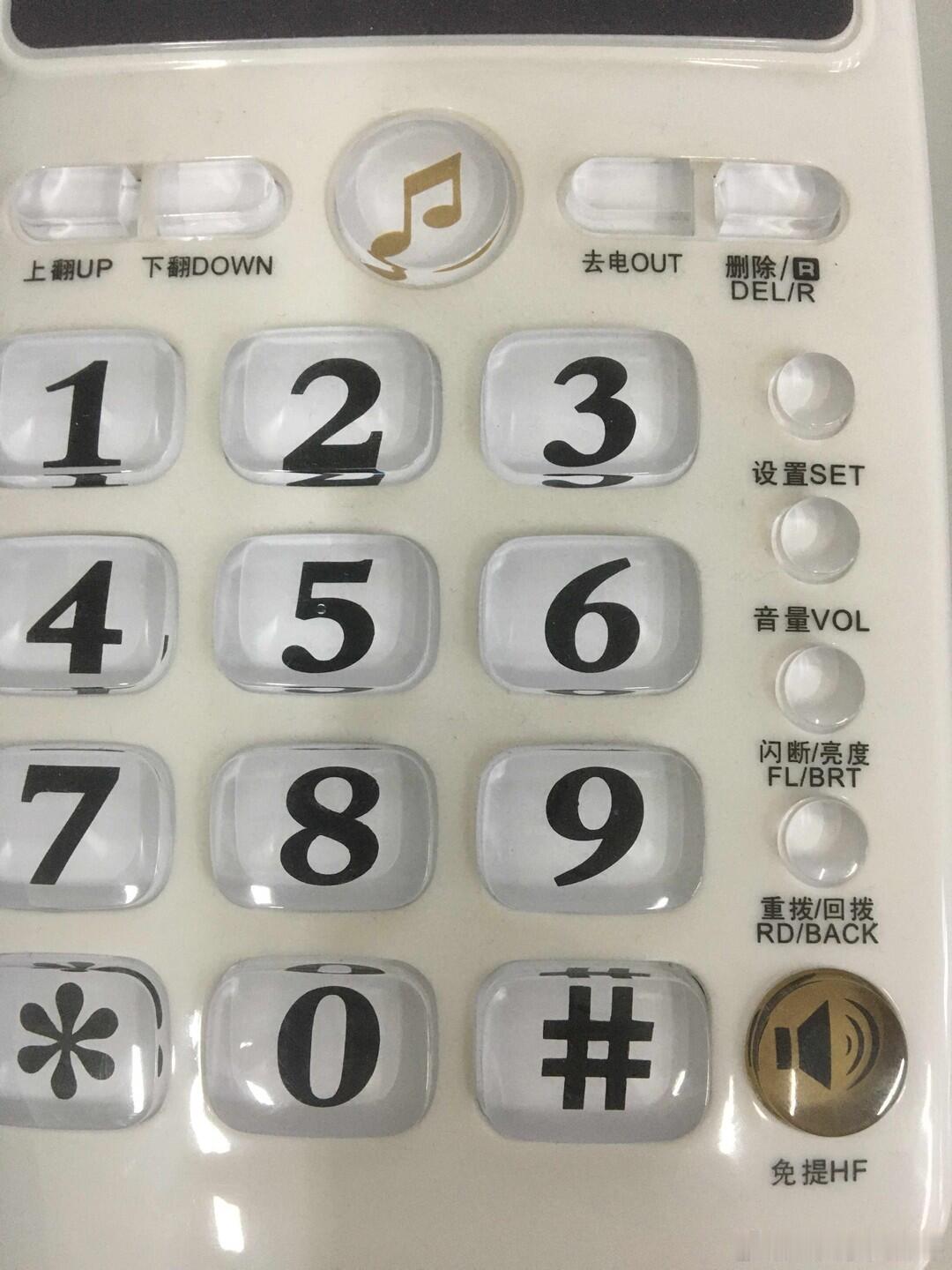 iOS26UIbelike​​​