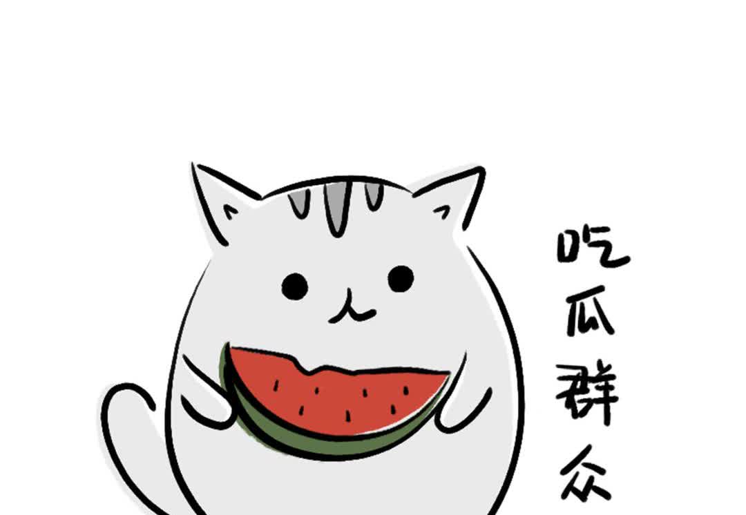 🍉01李一桐爱吃冰激凌，不管冬天夏天都喜欢吃。🍉02周翊然偶尔也会用