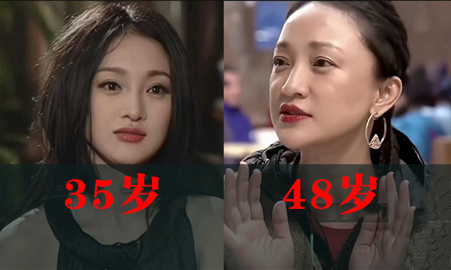 终于明白为什么她接受不了自己老了