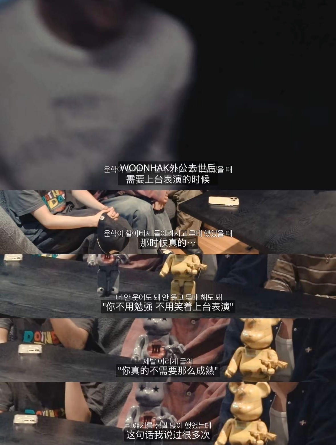 兄弟你这是在要我的命啊