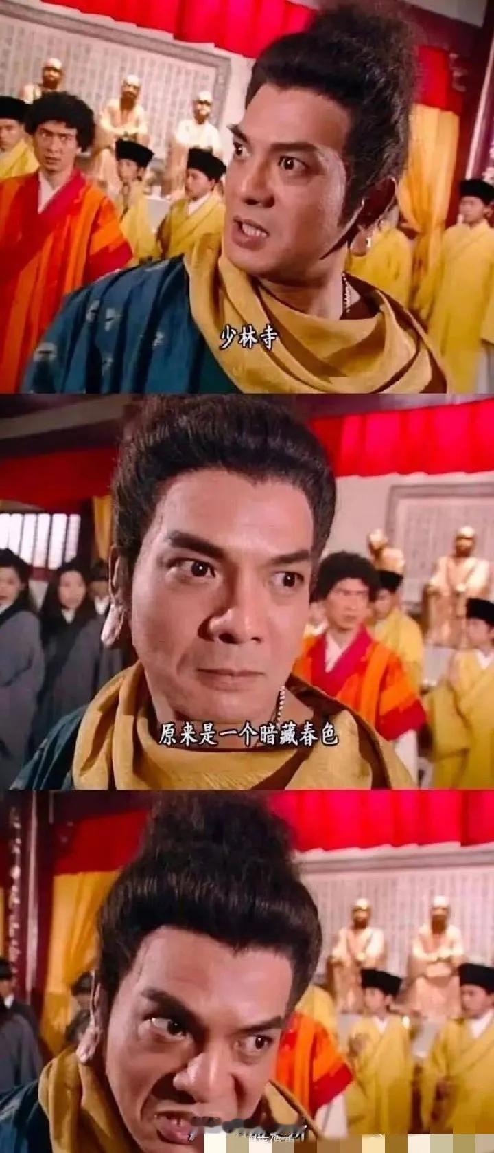 释永信能有今天，能做这么多恶，和权力脱不开关系！被爆51位情人，超百位非婚生