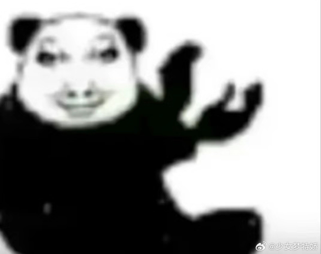 DeepSeek工资待遇太恐怖了DeepSeek以前给人的感觉是技术很猛，这次扩