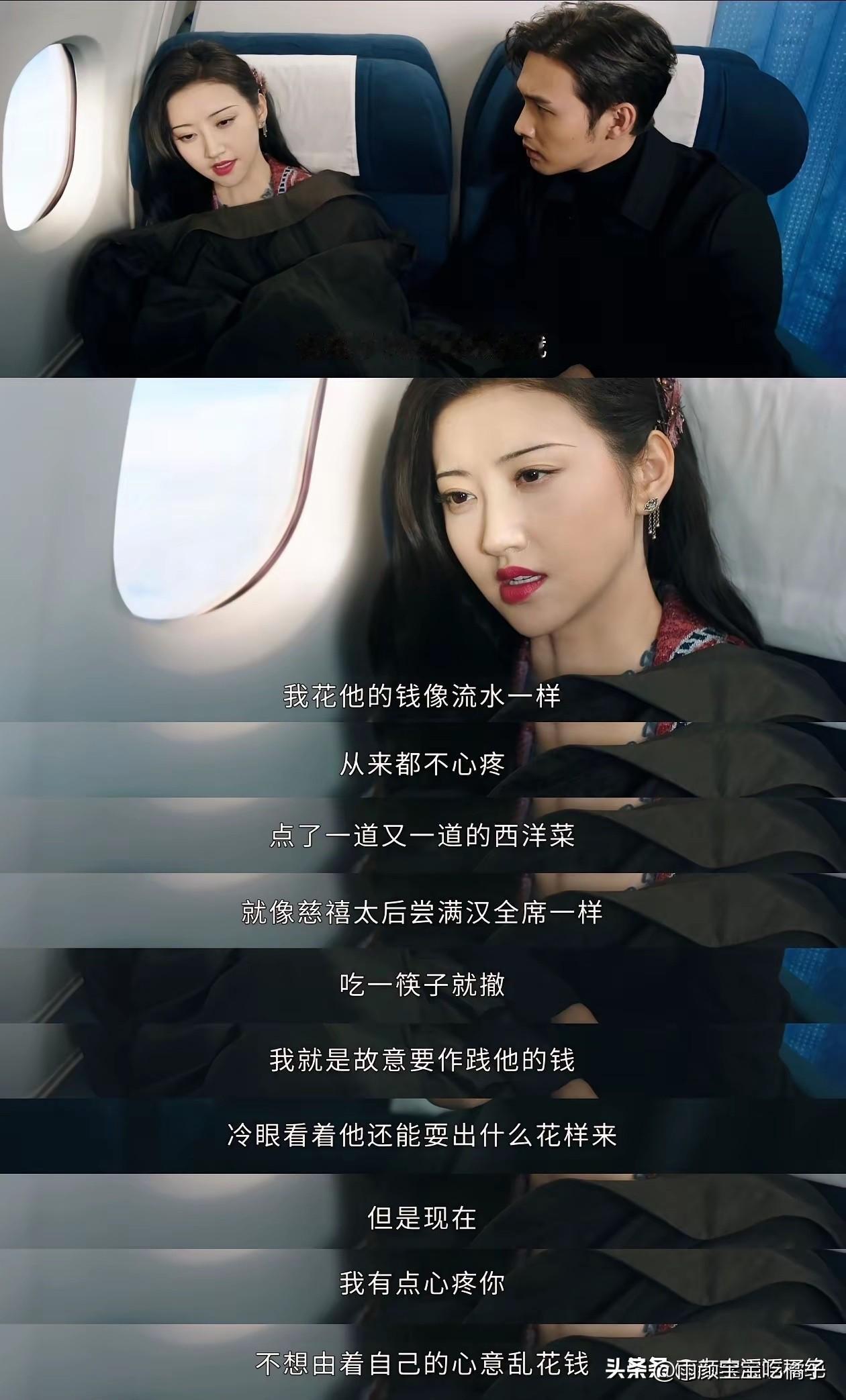 我敢打赌，99的人不知道这是哪部电视，不接受反驳！