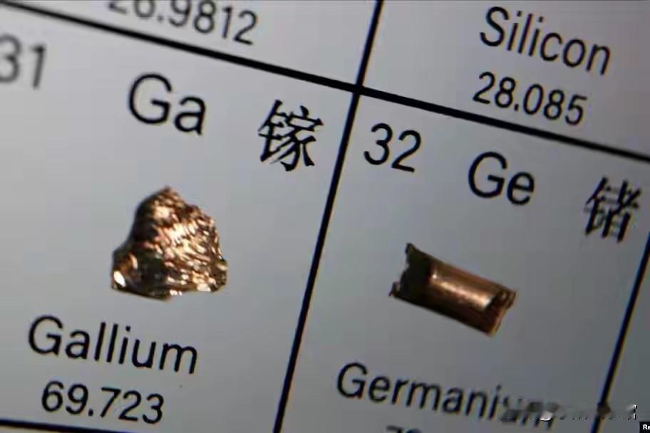 6月20日中国海数据披露，中国在5月份，一口气向日本提供了6吨金属镓，这一点估计
