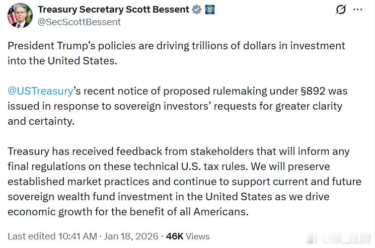 美国财政部长贝森特：特朗普总统的政策正推动数万亿美元的投资流入美国。美国财政部近