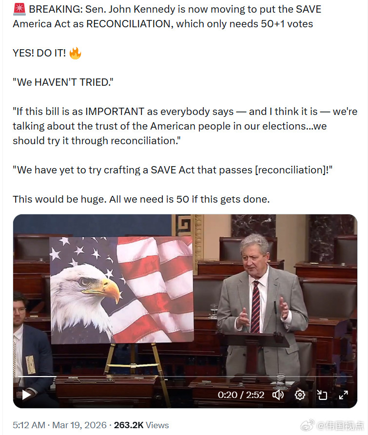 参议员约翰·肯尼迪正推动将《拯救美国法案》纳入“预算协调程序”，这样只需要50+