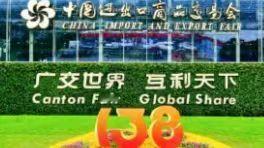 外媒还在唱衰？广州传来一声巨响！24万全球买家已就位就在刚刚，被誉为中国第一