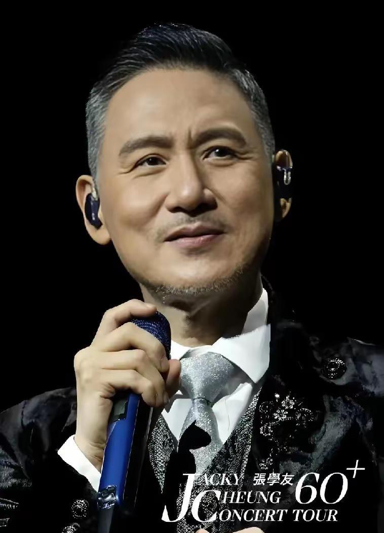 演唱会进行到中途，张学友突然示意乐队暂停表演，他摘下耳麦面对观众，深深鞠躬长达2