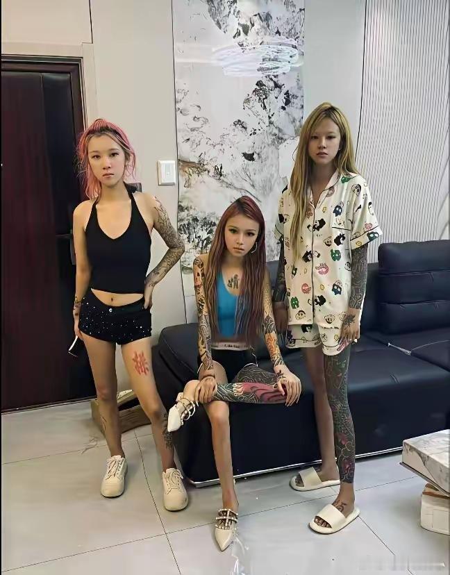 这应该就是社会说的精神小妹是吧？送你们要么？