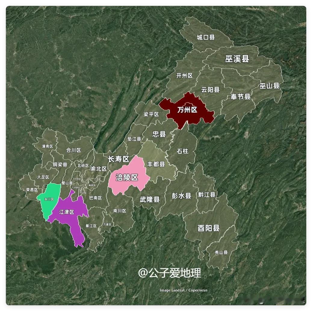 重庆四大区县"神仙打架"，谁才是区县界的扛把子？重庆这地方邪门，三十八个区县摆