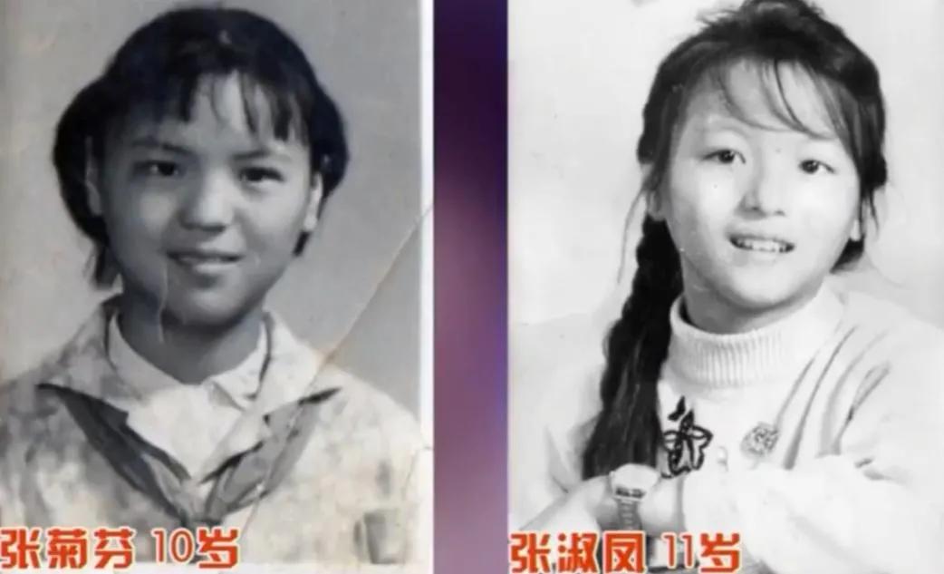 1969年，上海女知青张菊芬到东北黑龙江讷河去插队，在出发前夕，张菊芬感
