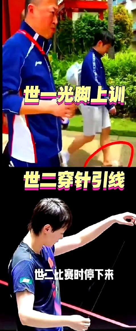 鲜血染红左脚白袜，脚趾生生磨掉一块肉。你敢信，孙颖莎就趿拉着塑料拖鞋走进了新加坡