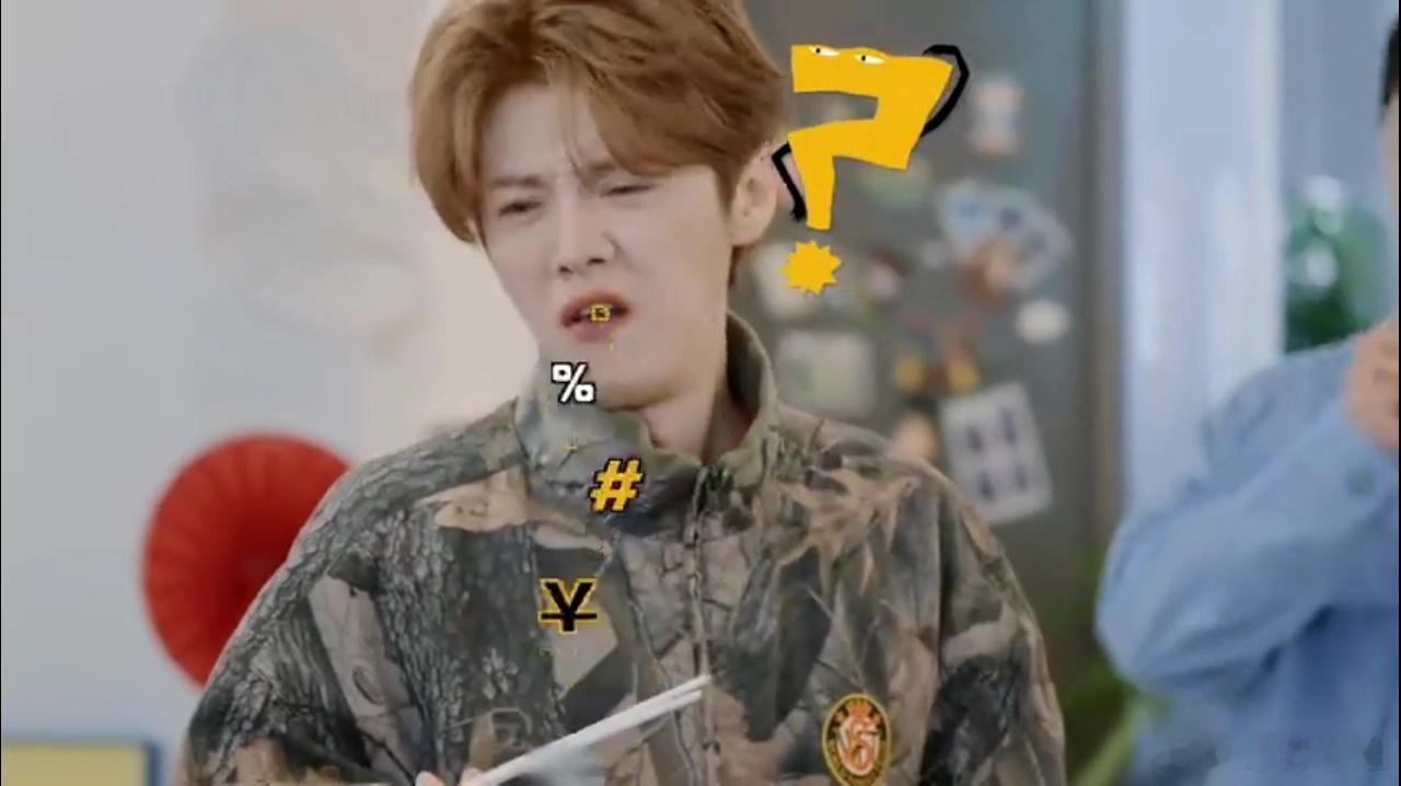 鹿晗刚质疑陈赫邓超为啥是歌手组，转头就被数据砸懵——俩人出歌量竟超了他！邓超陈赫