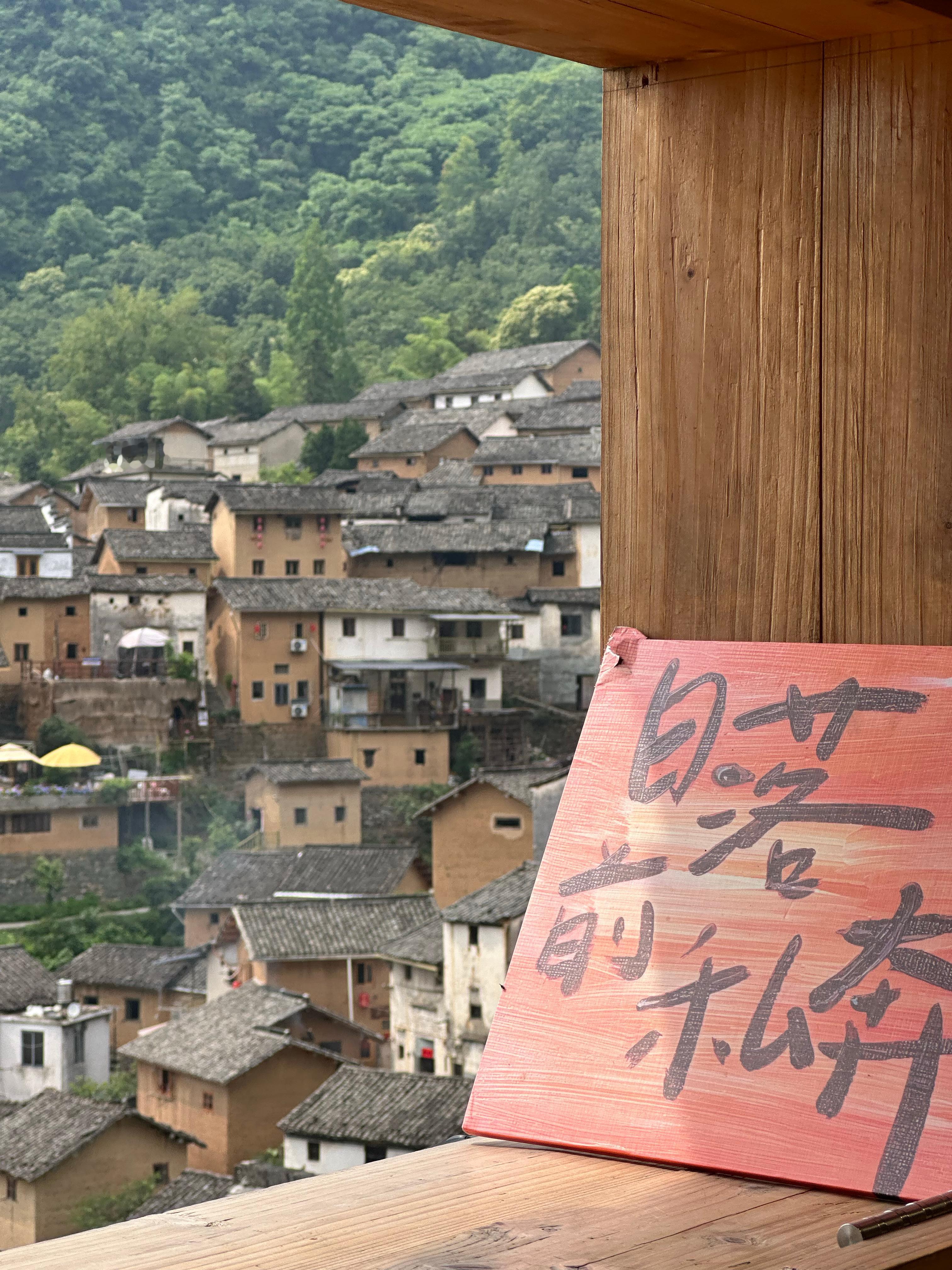 有人知道我这是在哪里吗[大笑]​​​