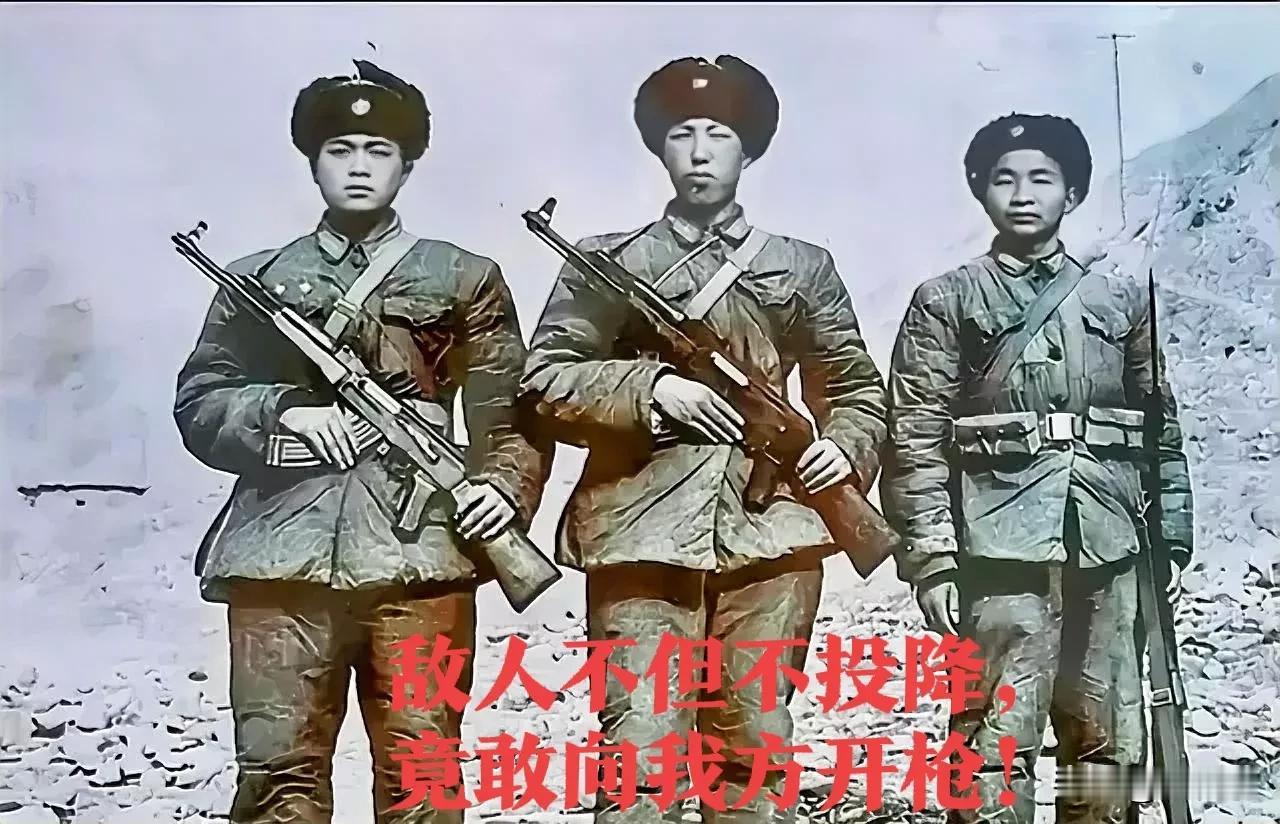 1962年，印度从葡萄牙手里夺回果阿等地，自认天下无敌，而中国刚经历完三年自然灾