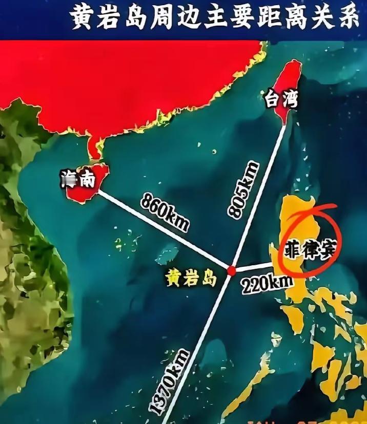 为啥现在东方大国不直接武统台湾，而是先盯着黄岩岛呢？因为这是东大的计谋，只要黄岩