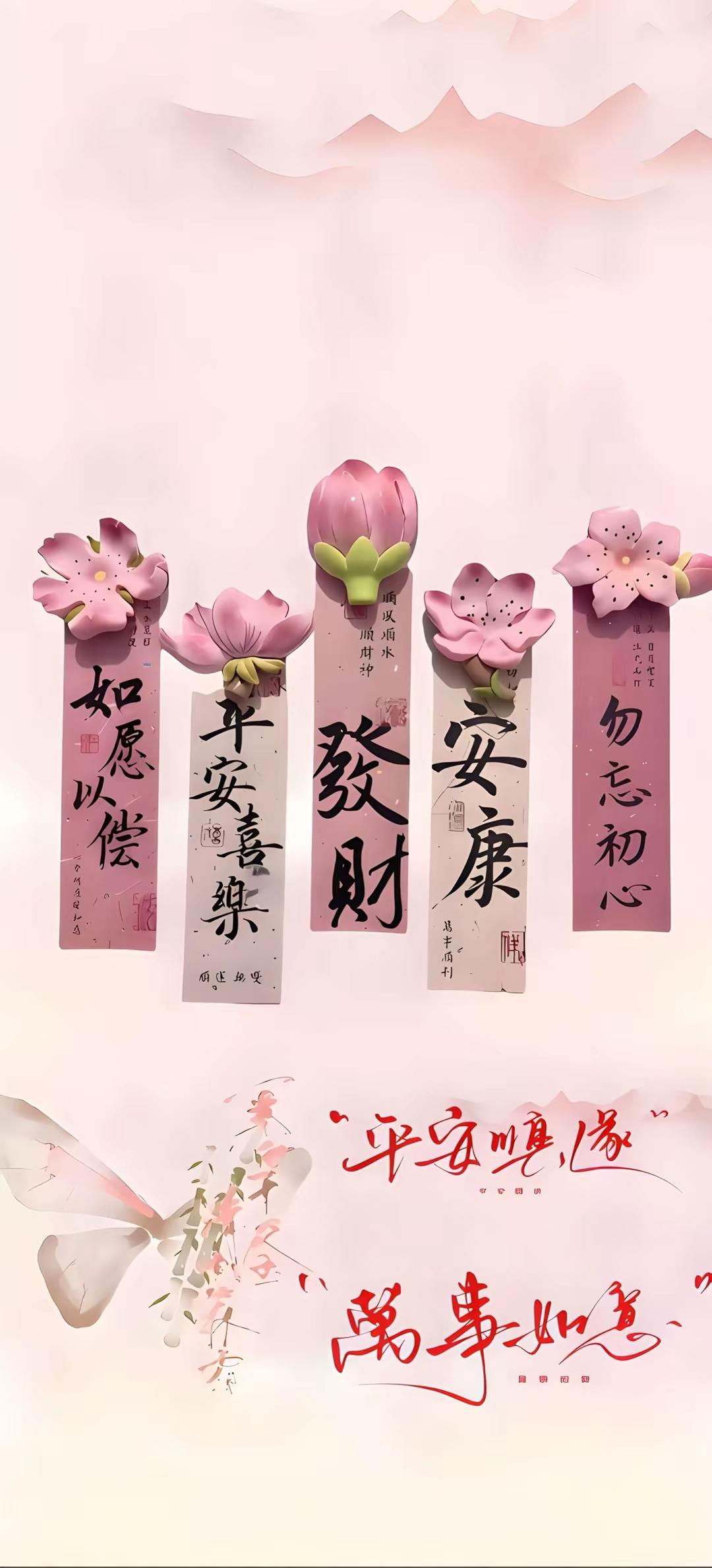 千万别眨眼，这几张壁纸图你绝对喜欢！