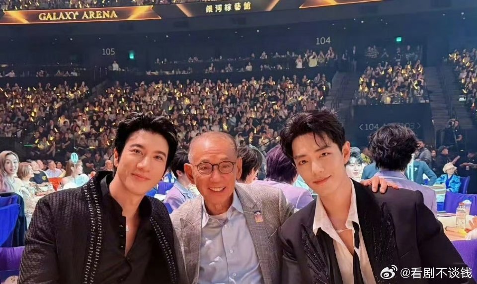 湾区升明月电影音乐会上的一些合影…全明星阵容肖战王力宏合影哥哥拍完可以发出来