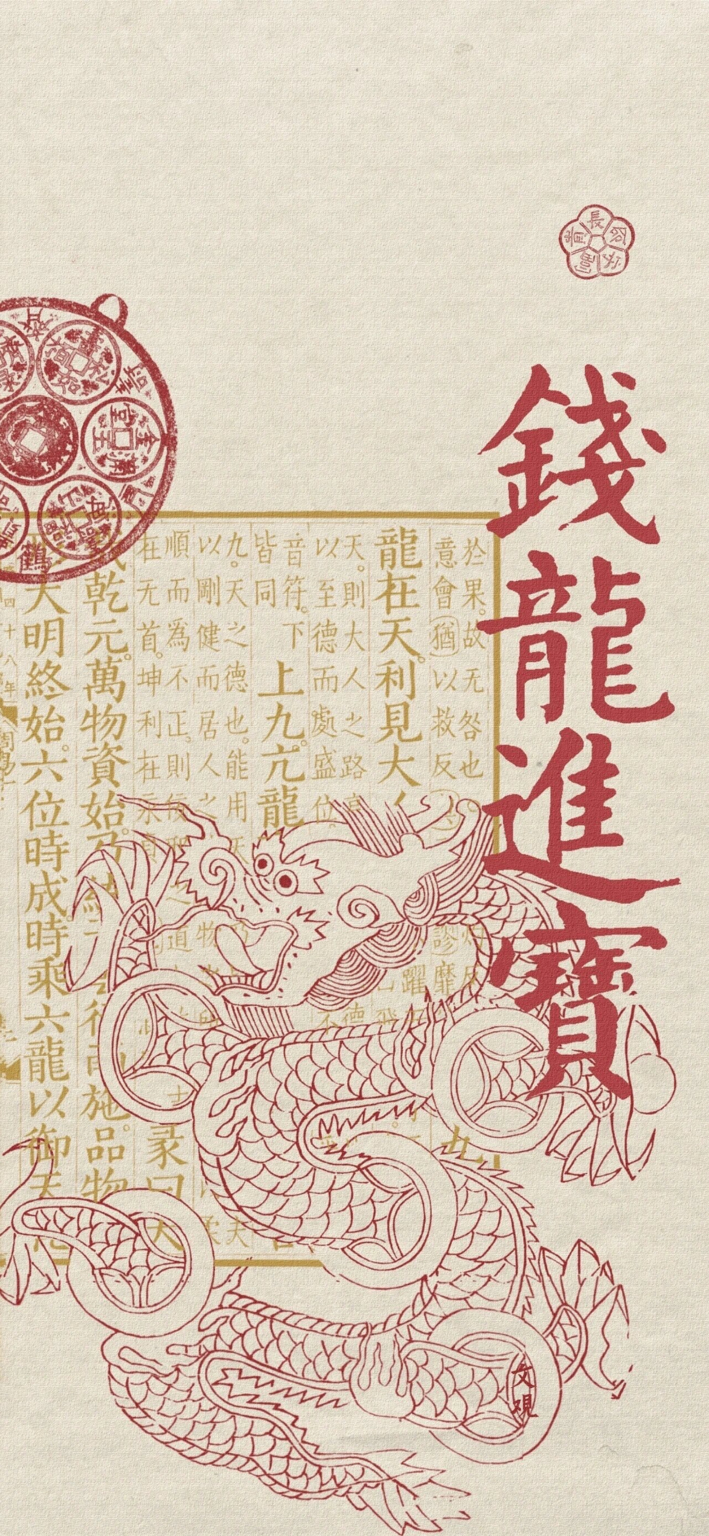 Wallpaper｜iPhone17精选全屏壁纸专栏·精选壁纸分享