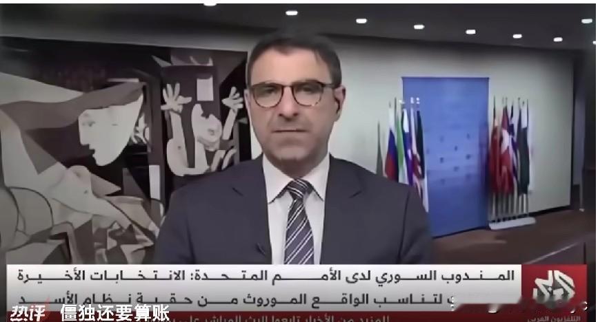 2025年10月25日,联合国安理会正式否决了将叙利亚“沙姆解放组织”(HTS)