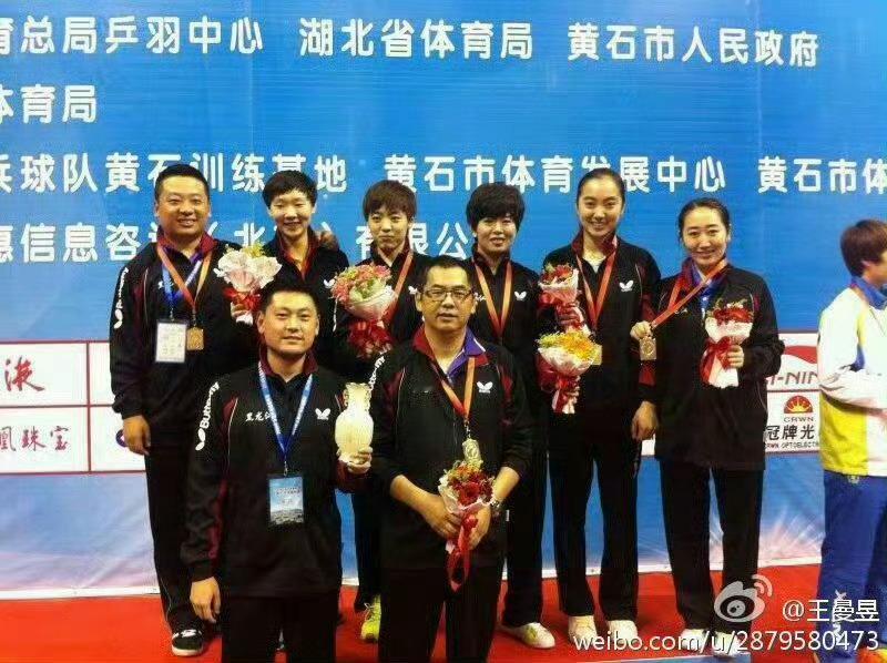 王曼昱猜全锦赛金满贯的梦女们爱看哈顺便也看看全运吧，不用谢