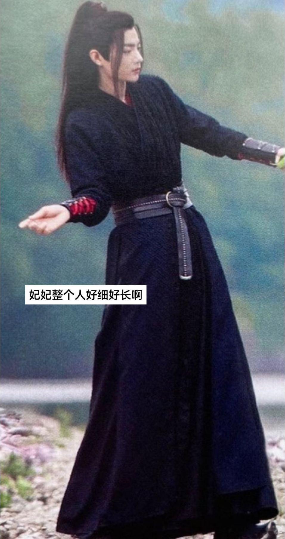 卧槽肖战真的好美啊腰也好细爱上人之常情🤤🤲🏻