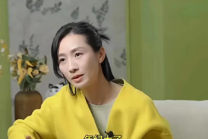 陶昕然：“年纪大了，没有和人逢场作戏的兴趣了，舒服我们就相交，不舒服我们就离开。
