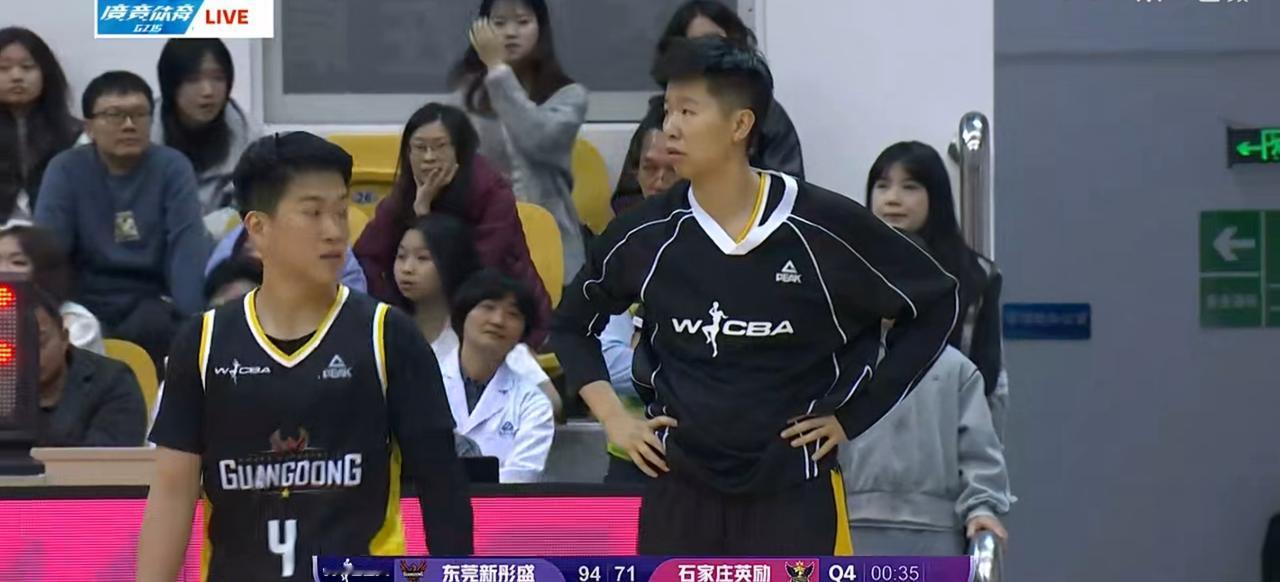 12月28日晚这场广东东莞女篮和石家庄英励女篮的比赛太精彩了！这是2025-
