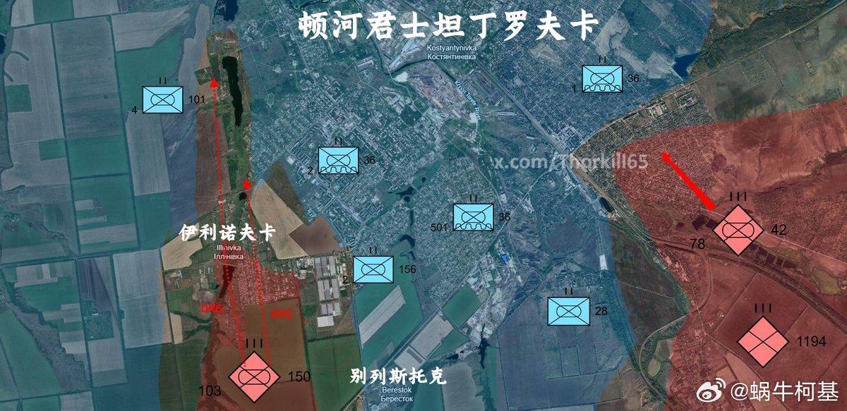 俄军对顿河君士坦丁罗夫卡的渗透看起来像是2025年夏秋两季红军村的类似渗透行动的