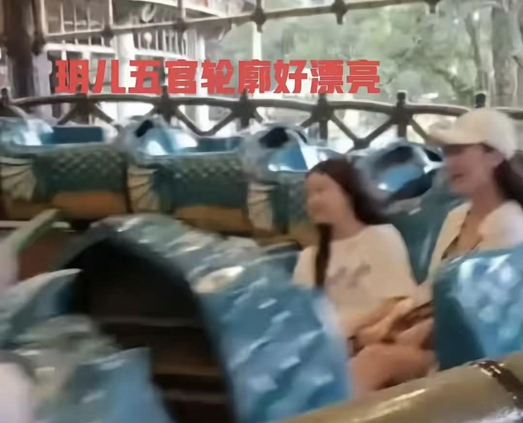 小玥儿姐弟坐过山车这一段，揭开了黄春梅的丑陋一面！张兰的确没有骂错，黄春梅根本