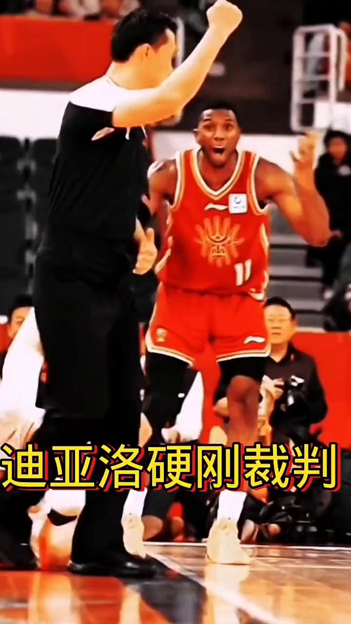 迪亚洛硬刚裁判。