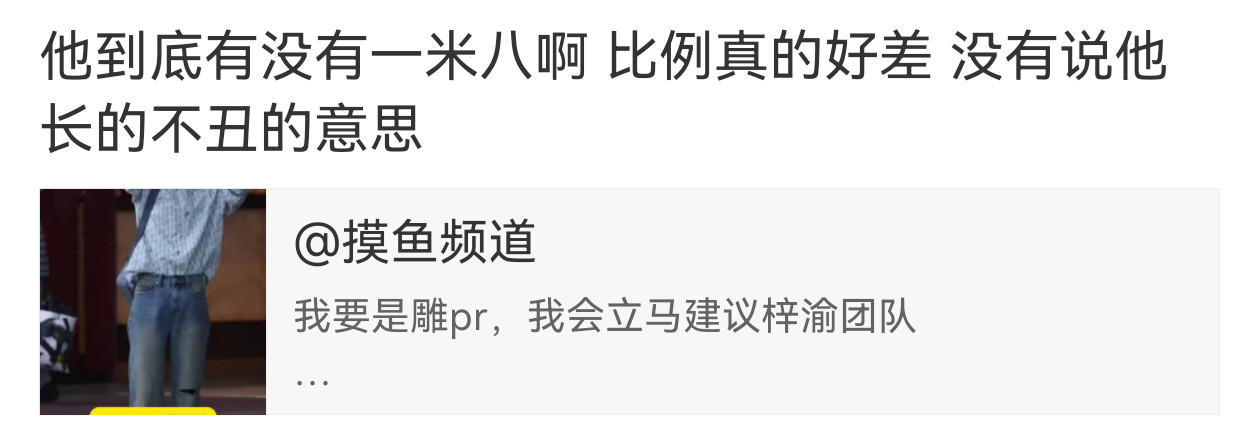 涉及到rp大家都能金句频出[笑着哭]​​​