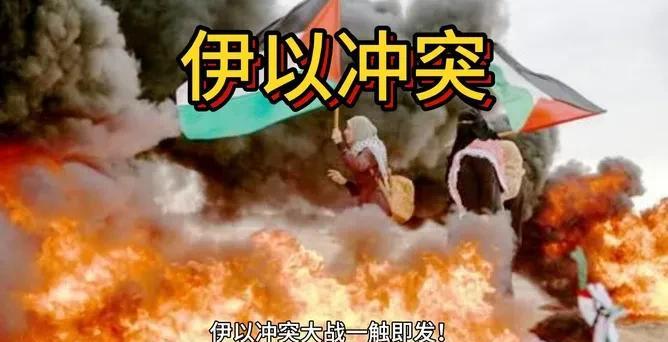 现代战争有点搞笑，玩得不是冲锋陷阵，而是互射导弹，互射防空导弹，看谁的导弹厉害，