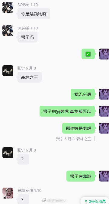 我受不了了这团队能申请补助吗？