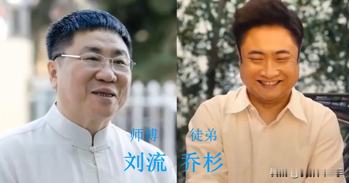 低调少有被外界知晓的17对明星师徒。有人凭借师父走红，有人与师父反目。有人年