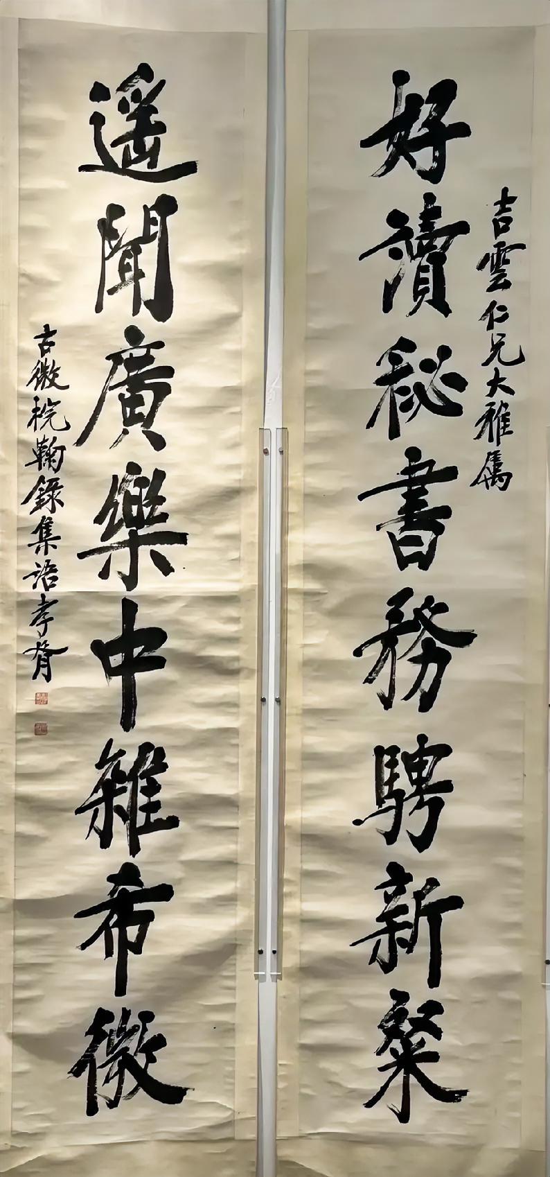 郑孝胥晚年的字并不好看，人品也不行，不知道为啥他的字在当年那么火。说明一个问题，