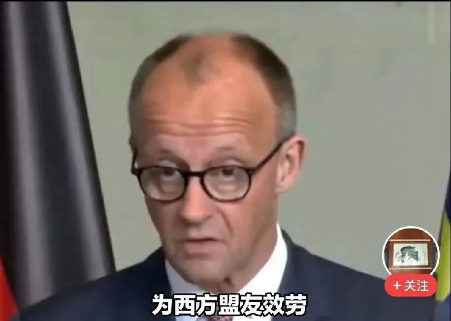 德国新总理，恐怕要坏事，大家小心！这话说出来，估计有人要