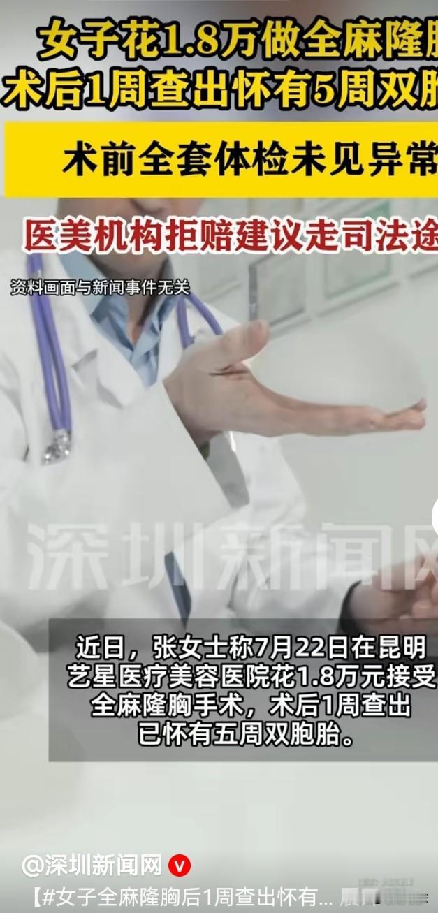 这激情的代价有点高。云南昆明，一对男女正在激情澎湃地打扑克，但总感觉少了一点调调