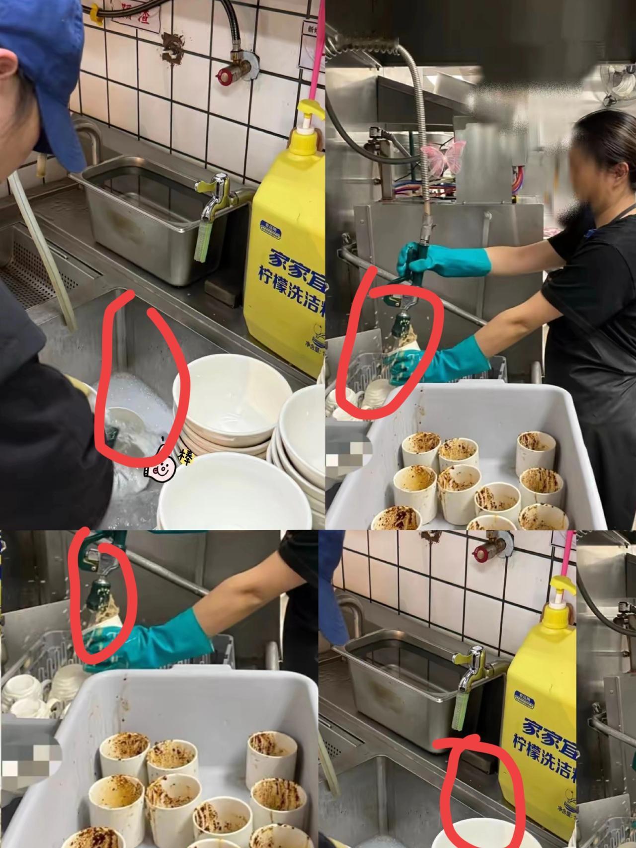 月薪2200雇个洗碗的，干满一个月人家直接走了。问为啥，阿姨说：“我应聘的是